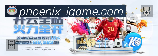App展示图