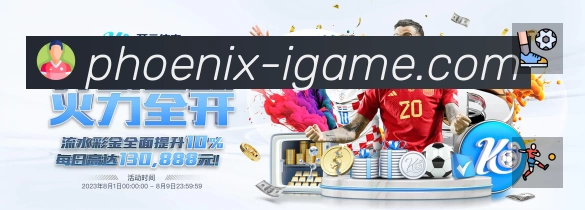 数据分析
